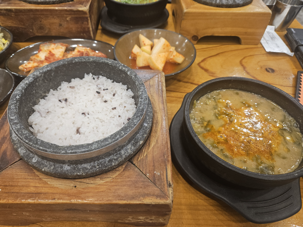 Halmeonichueotang (할머니추어탕) 3