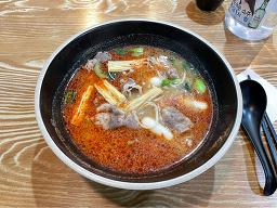 알라딘마라탕 4