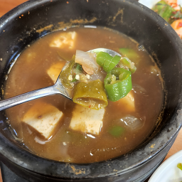 마포연탄불고기 6