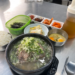 목로국밥 3