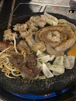 Gopchangbaekhwajeom 1