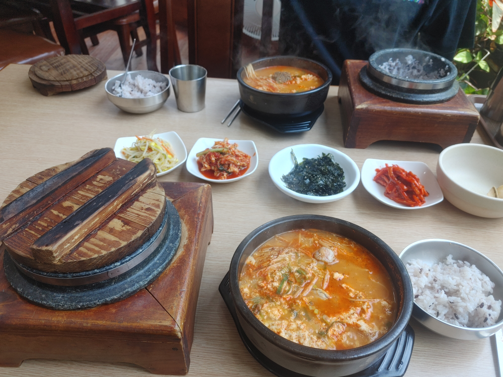 Eoeungolhaetkongsundubujeongol 6