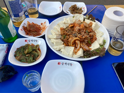 종묘해장국 사진 5