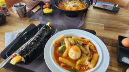 돈내코로타리김밥 사진 6
