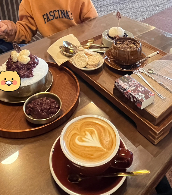 양와당 2