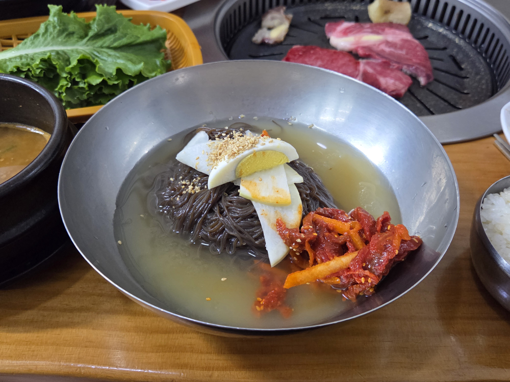 새마을한우 1