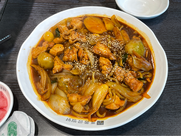 Donggungjjimdakgurojeom (동궁찜닭구로점) 2