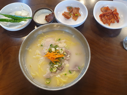 맛존디 본점 사진 8