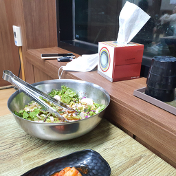 탐관오리 사진 3