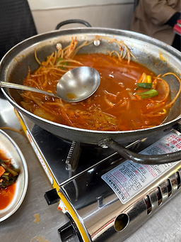 Gunsanagujjim (군산아구찜) 1