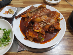 Samcheokhaemul 6