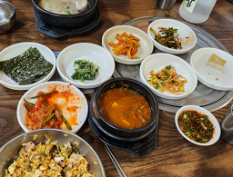이가네식당 1
