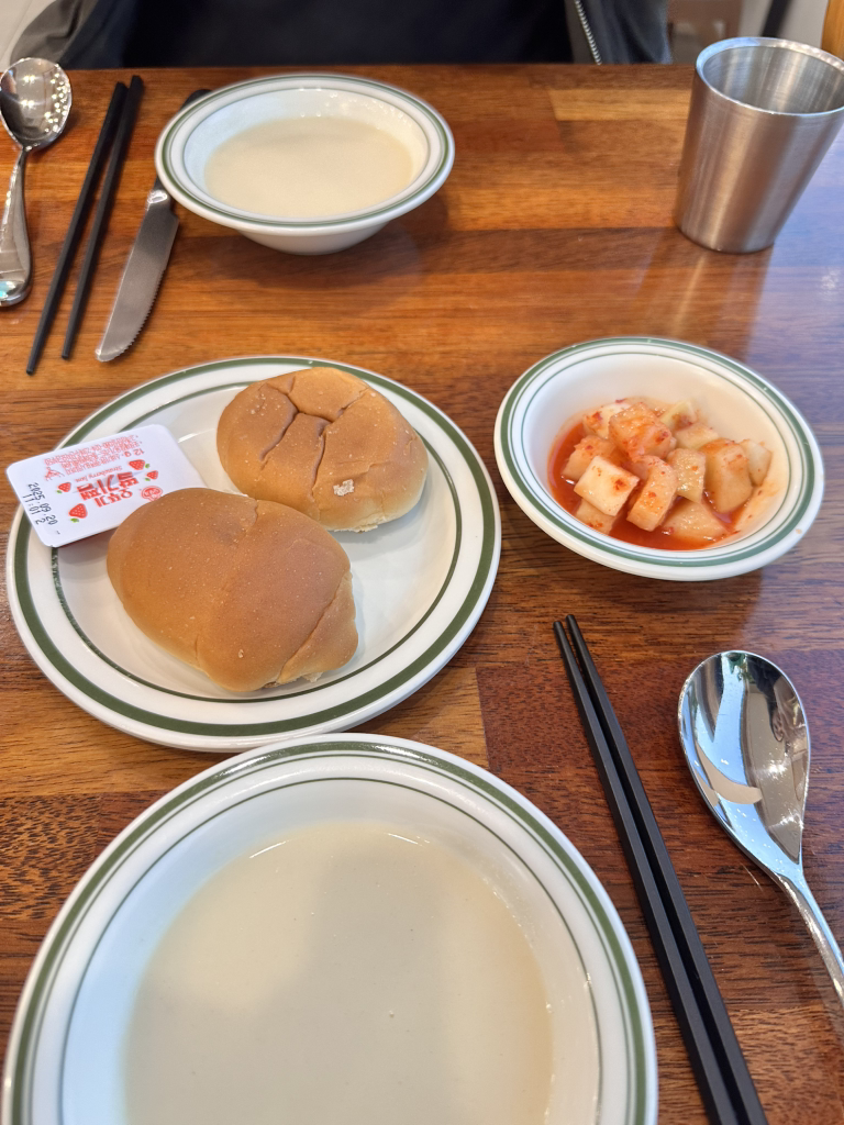 Hwapyeongdong aune 5