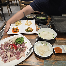 Banseokori 4