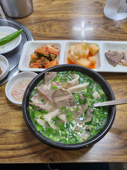 합천돼지국밥 사진 7