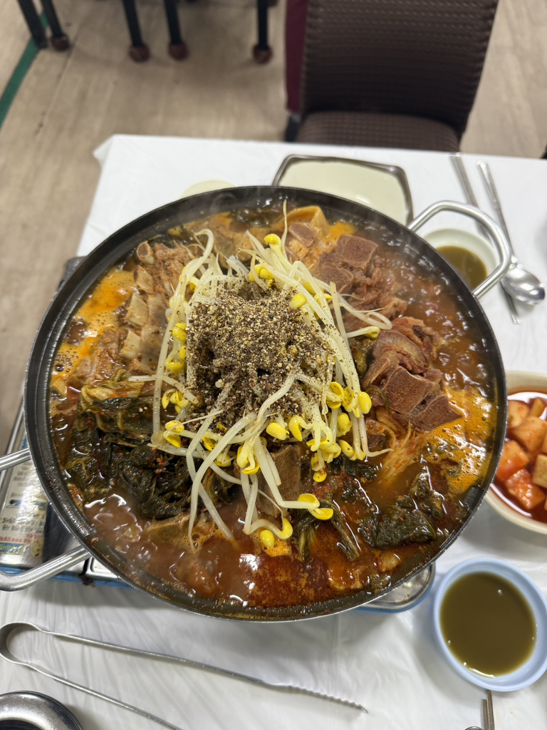 엄마네감자탕 2