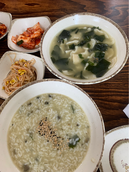 용왕난드르 사진 8