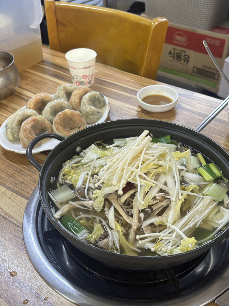 Alchansonmandu (알찬손만두) 3