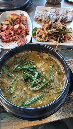 구름산추어탕 5
