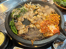 특구로삼겹살 3