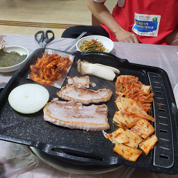 소문난더덕생삼겹살 2