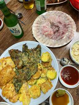 아우네식당 1