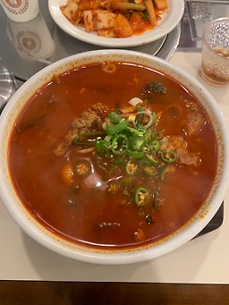 Samsamppyeoguk seongbukdongjeom (삼삼뼈국 성북동점) 1