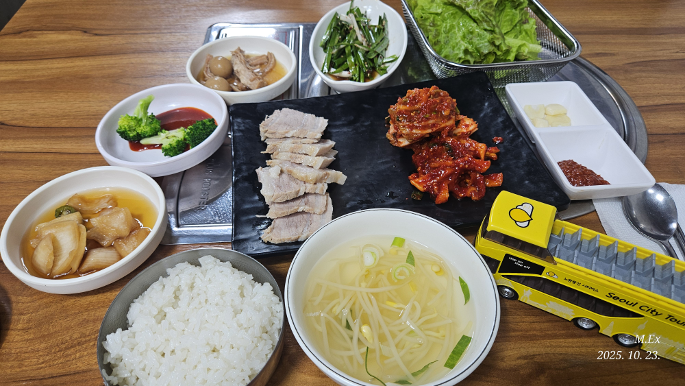 자영식당 대표 사진