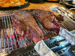 Koseumoyangkkochi 2