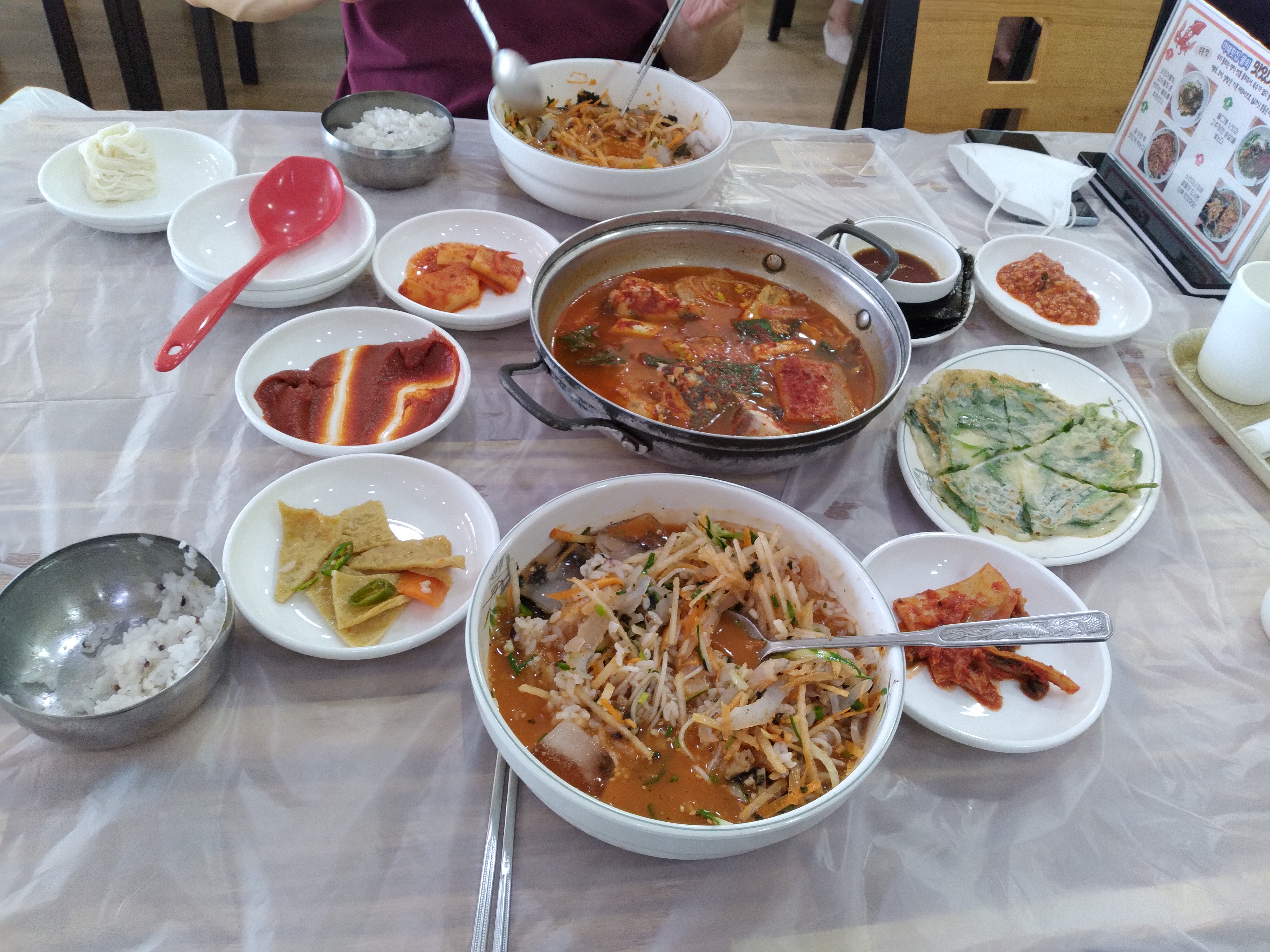 미혜횟집 2