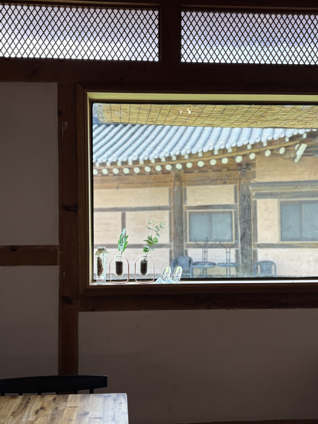 Haemil (해밀) 1
