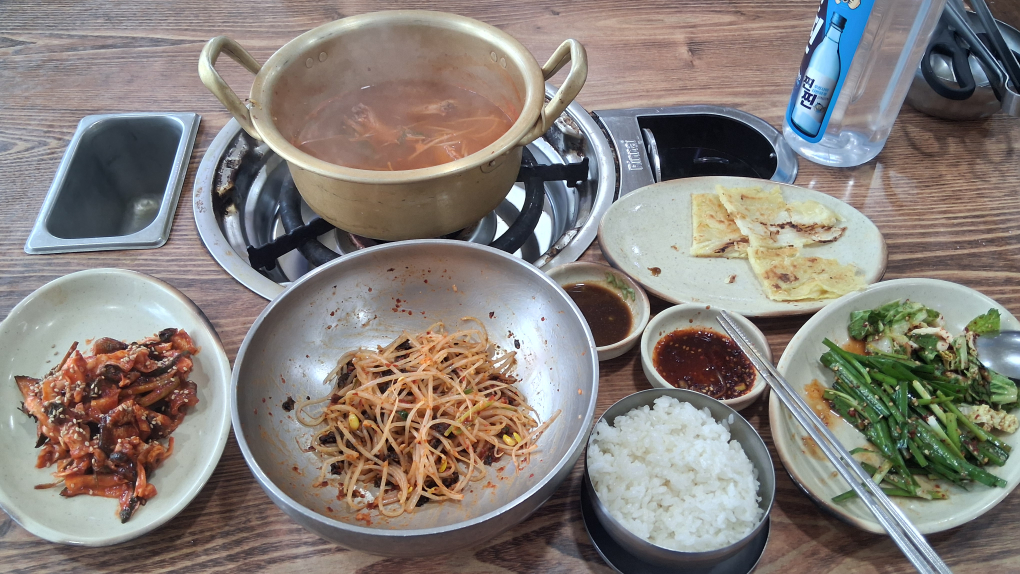 Yunbaune (윤바우네) 2