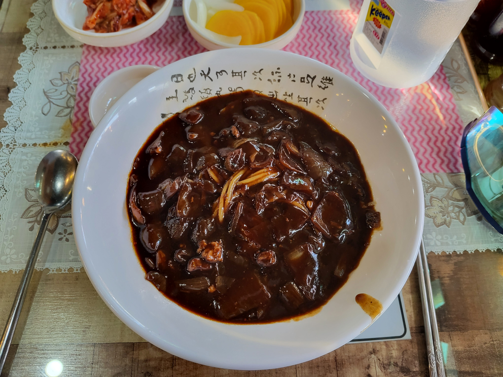 Sanghai (상하이) 1
