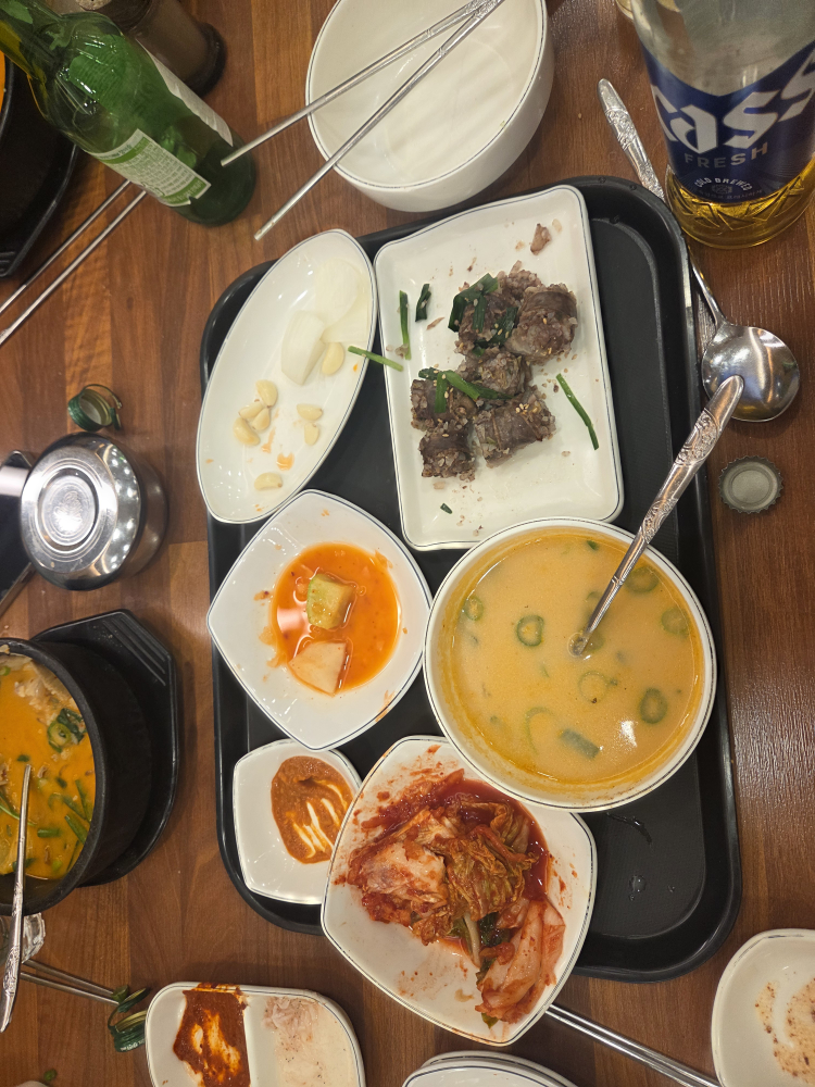 Ilpumdwaejigukbap hyomokjeom 5
