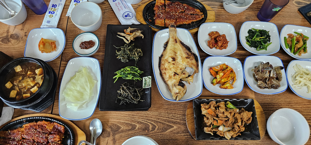 Gureumdari (구름다리) 2