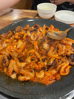 Jjukkumihanpan (쭈꾸미한판) 1