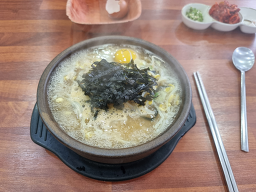 Jeonjumyeonggakongnamulgukbap (전주명가콩나물국밥) 1