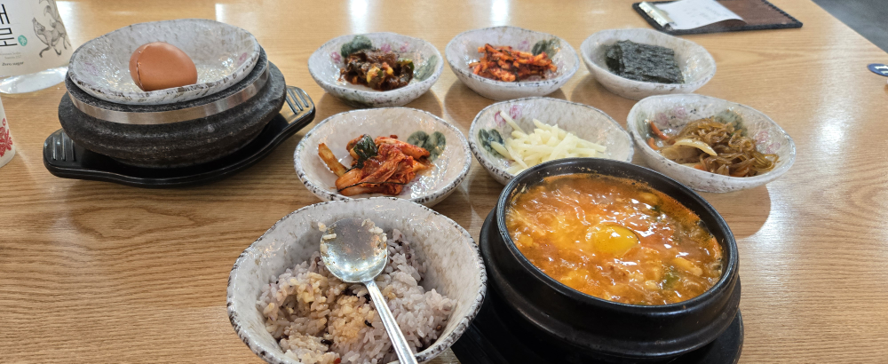 Pyoganemyeongpumsundubu (표가네명품순두부) 3