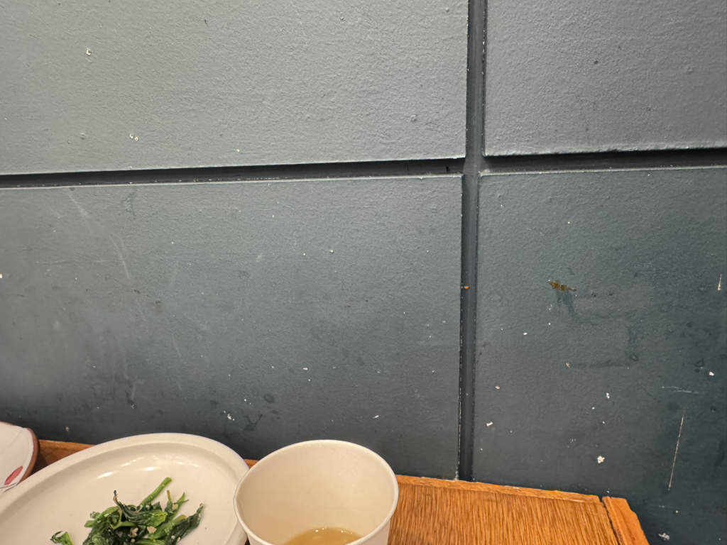 알토란 5