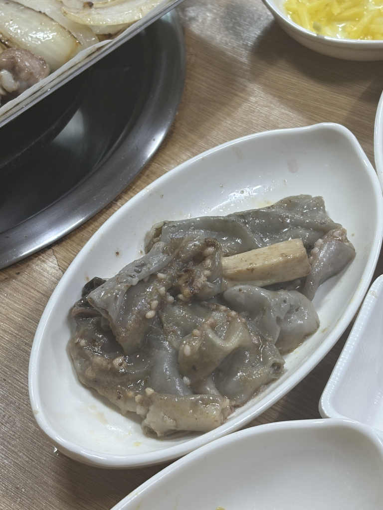 Jangeoya (장어야) 3