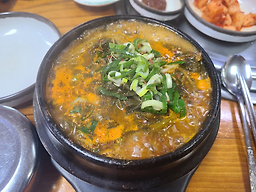 엄처시하 6