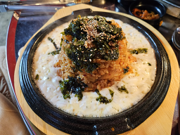 세하돈가 김해뒷고기 2