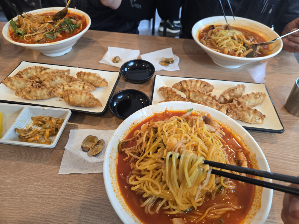 탕옌 사진