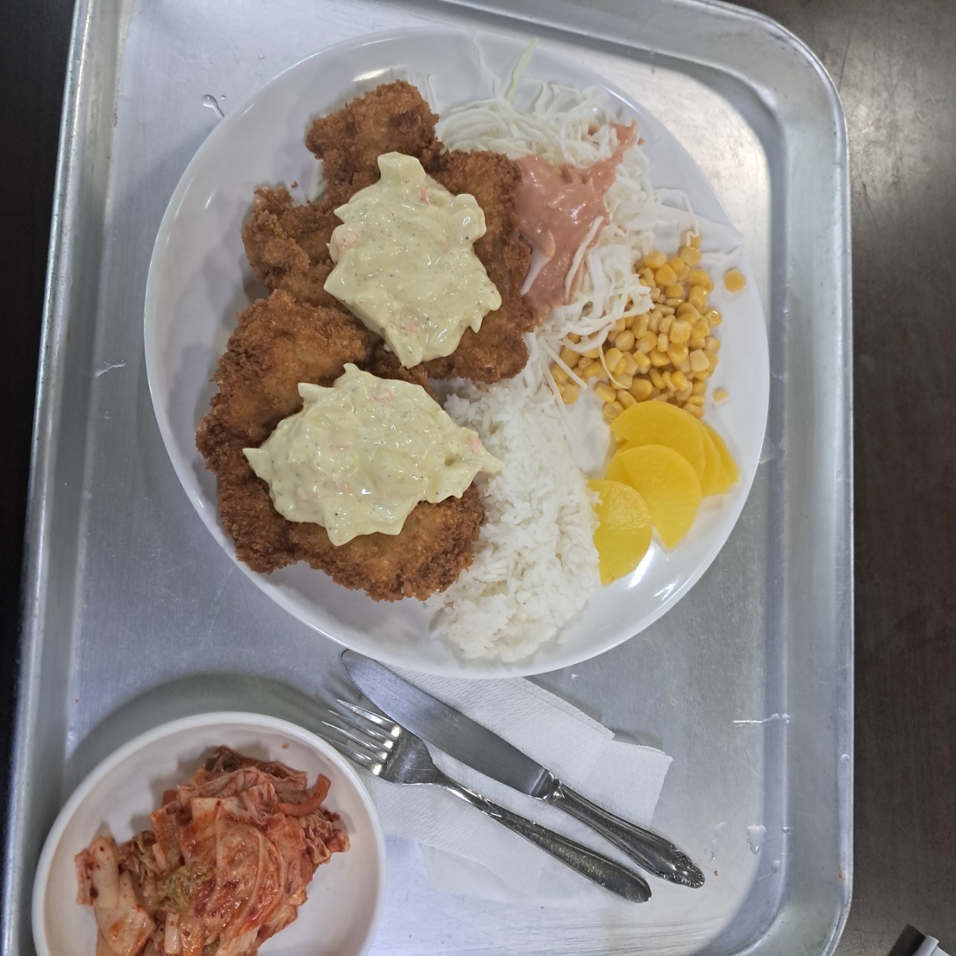 Alpeuseu (알프스) 3