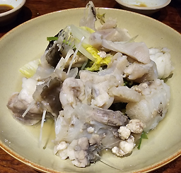 차반자리 사진 2