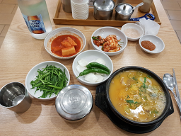 Gaeseongjinchapssalsundae (개성진찹쌀순대) 1