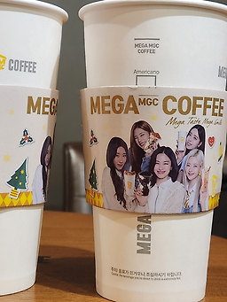 Mega MGC Coffee 2