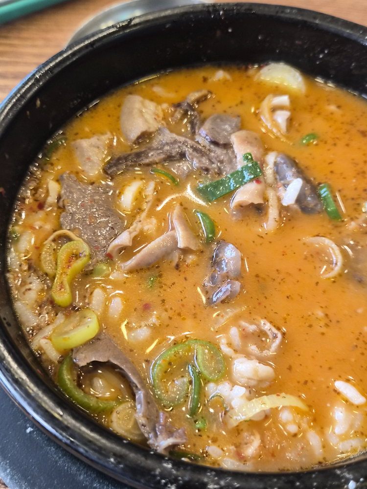 Matbodeungdaegatojongsundaeguk 6