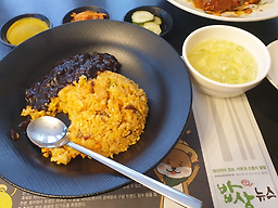 복록수 2