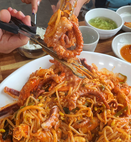 Eorang (어랑) 1